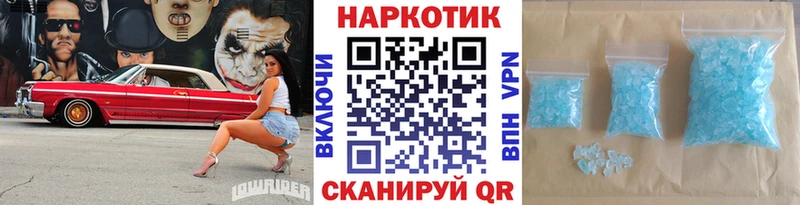 Купить закладку ГАШ  Конопля  Альфа ПВП  МЕФ  Саяногорск