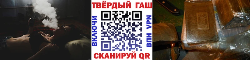 Купить  Саяногорск  Гашиш Cannabis 