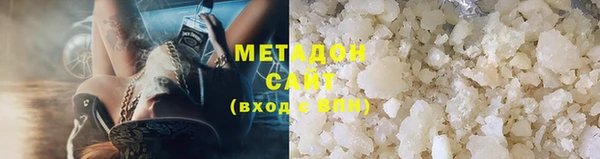 ECSTASY Аркадак