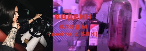 ECSTASY Аркадак