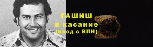 прущая мука Россошь