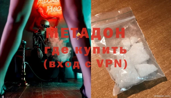ECSTASY Аркадак