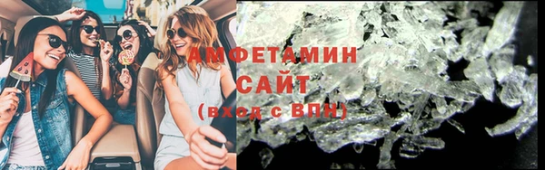 ECSTASY Аркадак