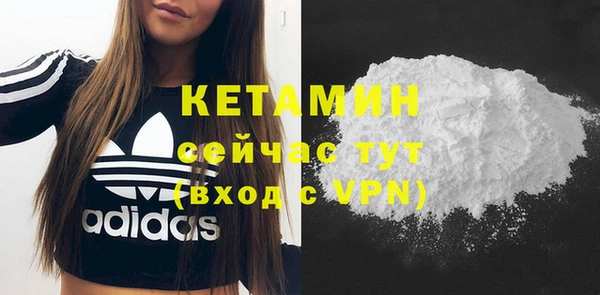ECSTASY Аркадак