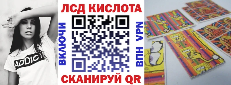 Купить где  Саяногорск  Марки 25I-NBOMe 1,5мг 